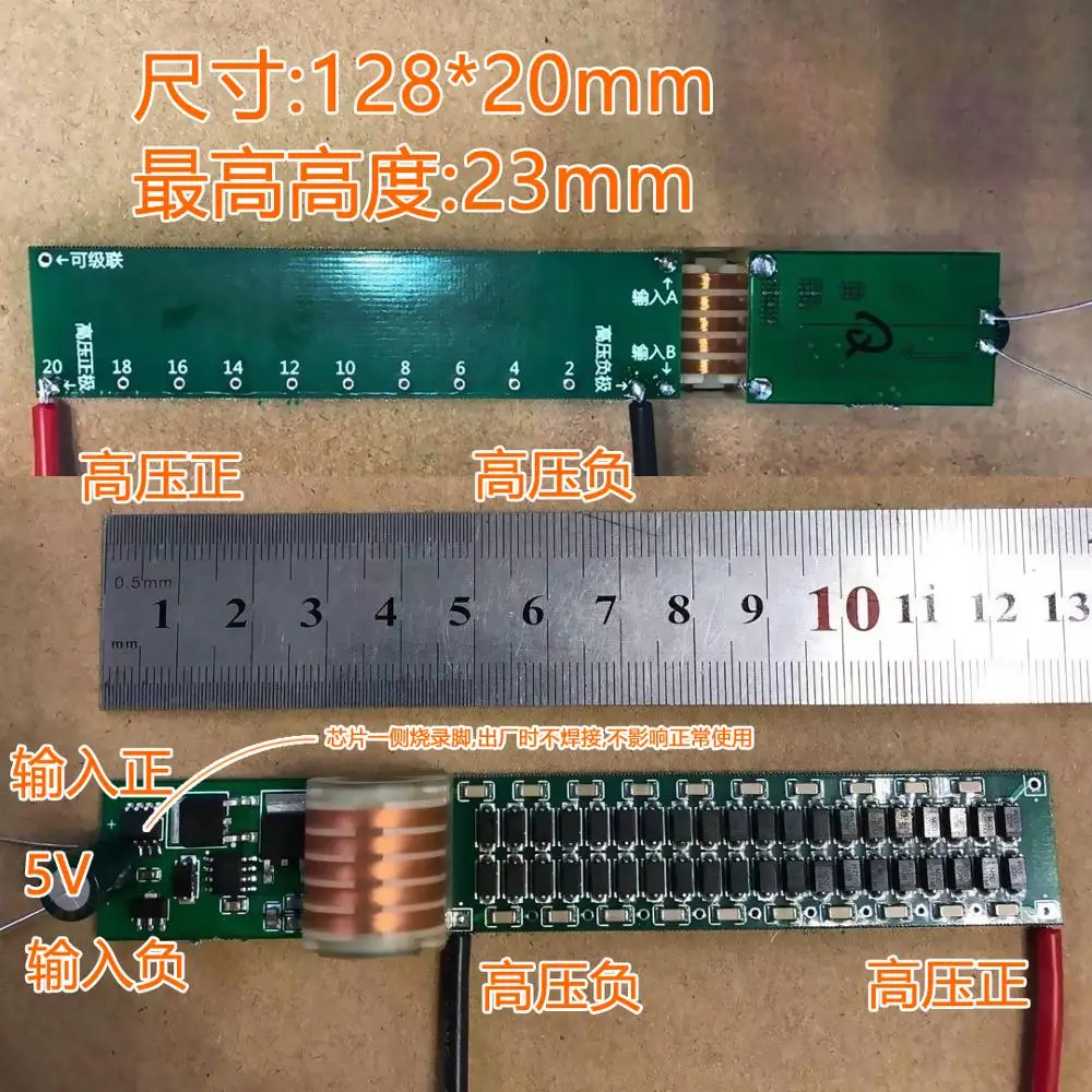 DC 5V to 10KV High Voltage Pulse Generator Super Arc Ignition Boost Coil Module negative ion generator new