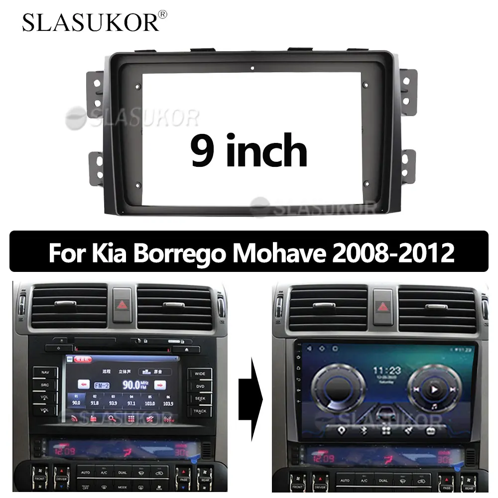 

9 INCH Fascia fit For Kia Borrego Mohave 2008 - 2012 Cable Mp5 ABS Stereo Panel Dash Mounting Installation Trim Kit Frame Bezel