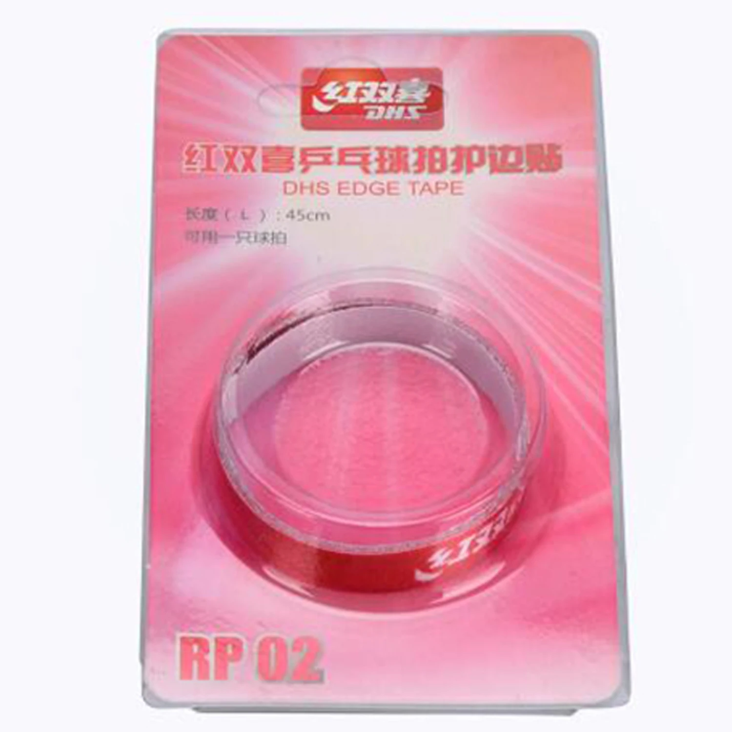 DHS RP02 table tennis tape edge to protect table tennis racket ping pong racket