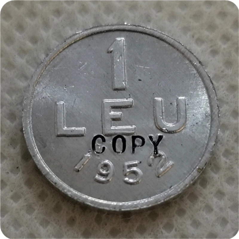 COPY 1952 Romania 1 Leu Aluminium Copy coins Commemorative Coins Art Collection