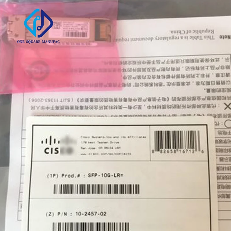 Imagem -03 - para Sfp10g-lr lc 10g 1310nm 10km Ddm sm Módulo Sfp Mais Optica Transceptor de Fibra