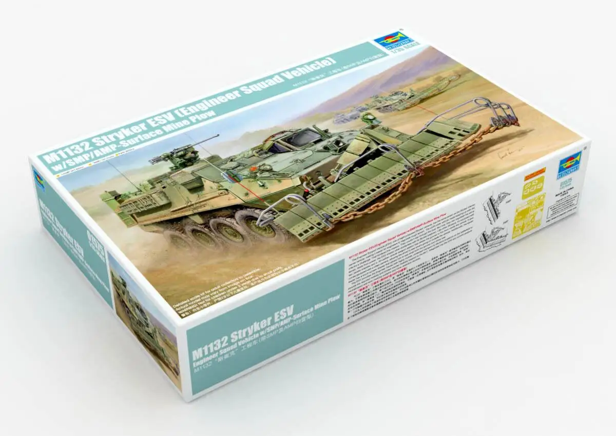 Trumpeter 01575 1/35 M1132 Stryker ESV(Engineer Squad Vehicle)w/SMP/AMP-Surface Mine Plow Model kit