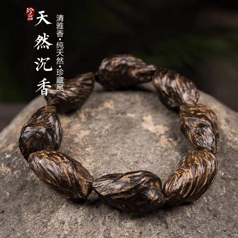 dried tree heart tumor aloes wood shaped hand string medicine with strong fragrance, sufficient wooden handicraft gift Bracelet