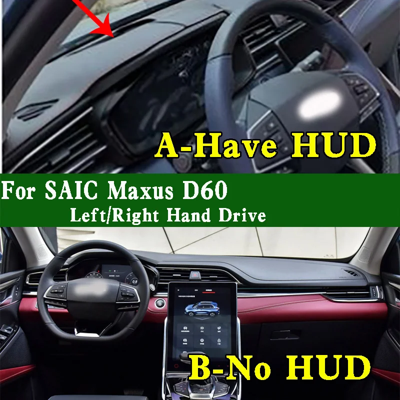 

For SAIC Maxus D60 EUINQ 6 Dashmat Dashboard Cover Instrument Panel Sunscreen Pad Dash Mat Anti-Dirt Proof Ornaments