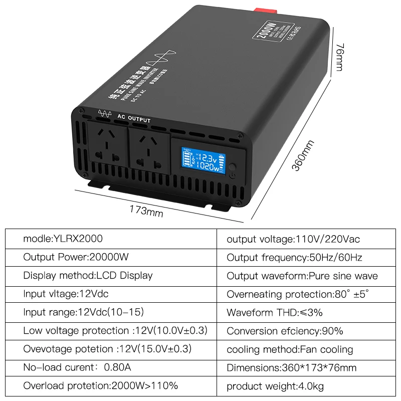 Inverter solare a onda sinusoidale 2000w12v 220V