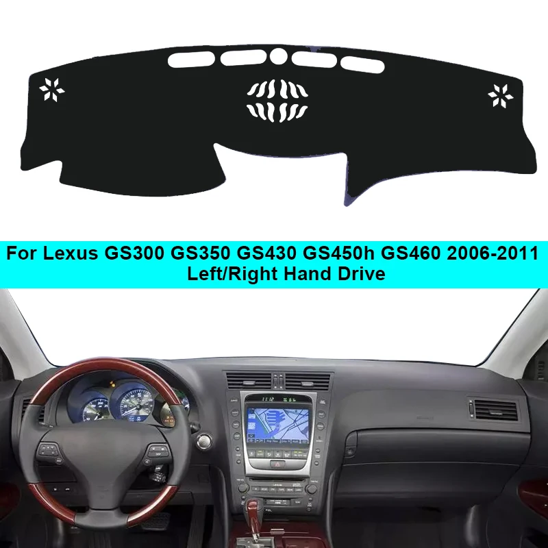 For Lexus GS GS300 GS350 GS430 GS450h GS460 2006 - 2011LHD RHD 2 Layers Car Dashboard Cover Carpet Cape Dashmat Protector Pad 