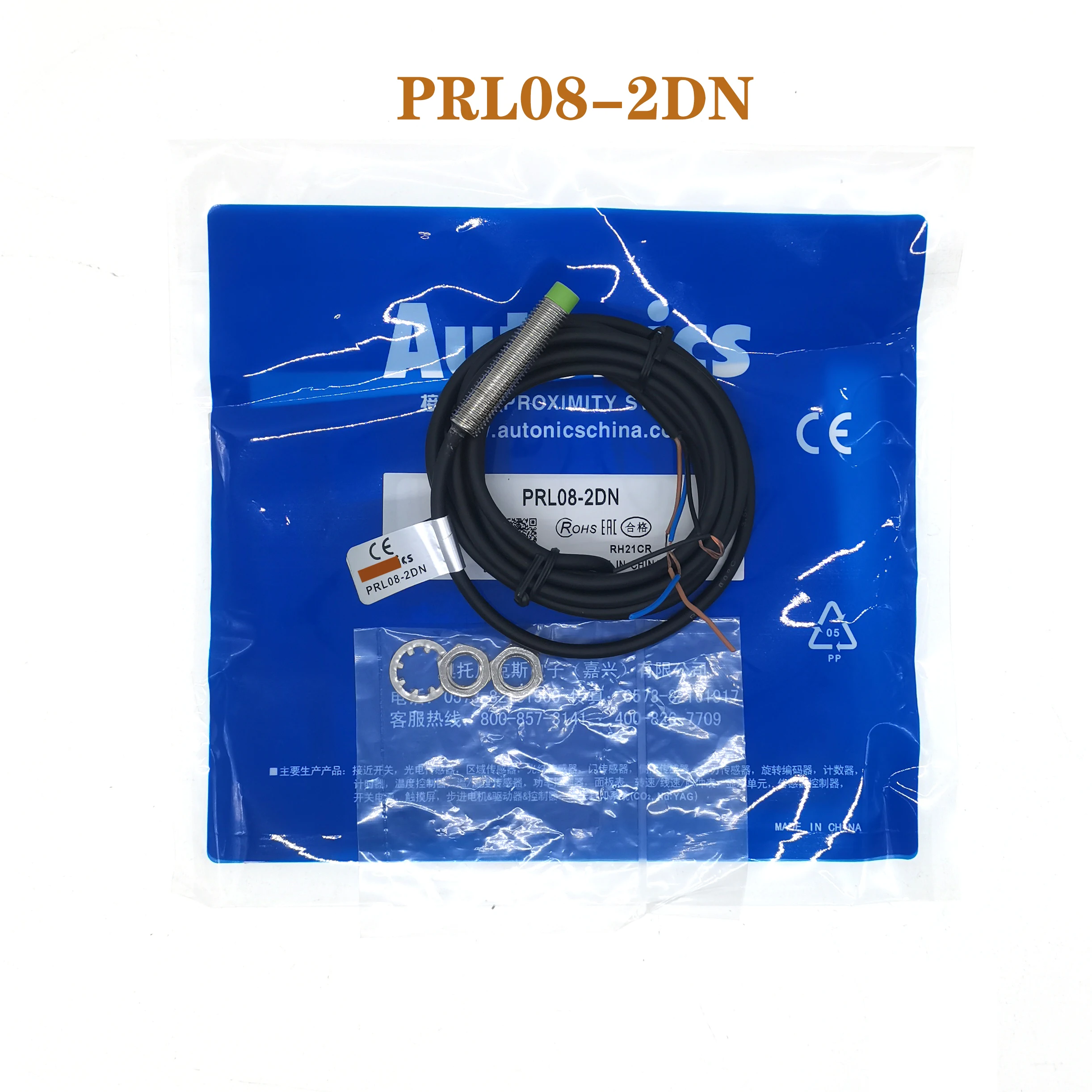 

New 5 PRL08-2DP PRL08-2DN PRL08-1.5DP PRL08-1.5DN proximity switch sensor spot PRL18-5DN