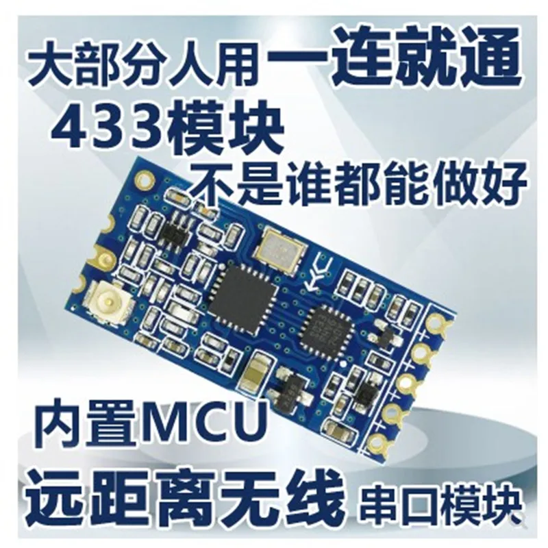 MAX6675 Thermocouple