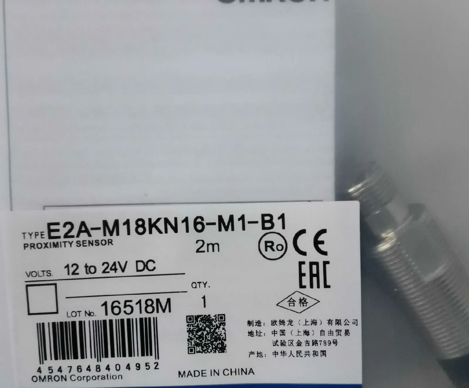 8Pcs New Sensor E2A-M30LN30-M1-B3