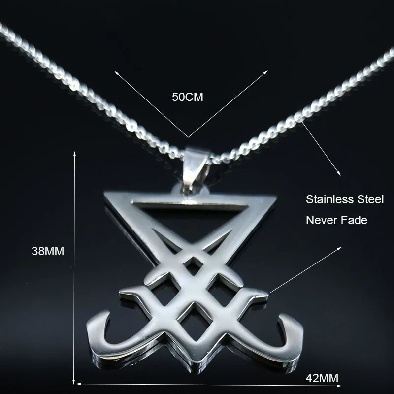 Sigil Church of Satan Stainless Steel Necklace Men Seal of Lucifer LaVey Hidden Devil Necklace Jewelry colgante hombre N641S03