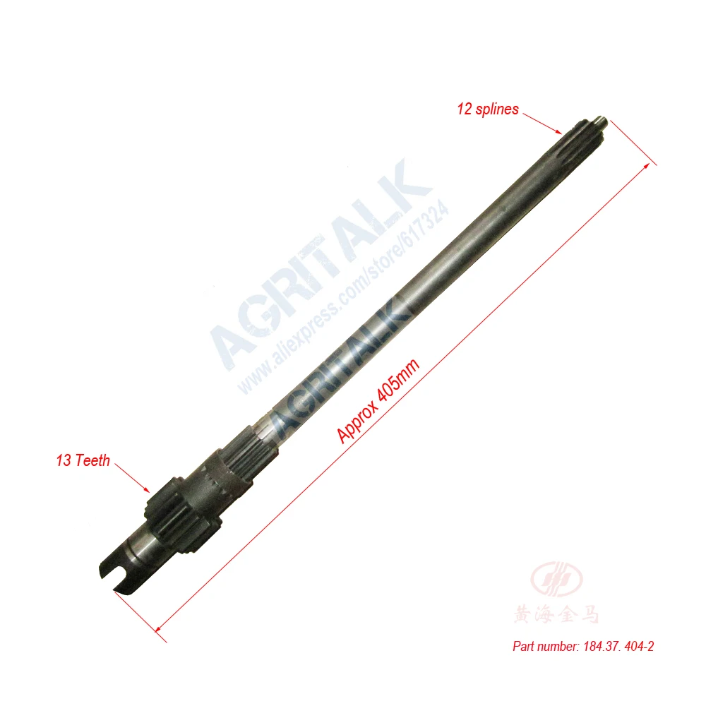 

184.37.404-2 / 184.37.404-1 , Shaft for Jinma JM184 - JM254 series tractor