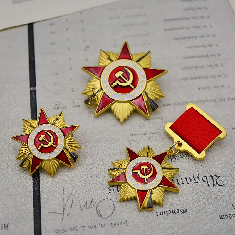 Soviet Union First Level Badge Honor Mini Red Star Hammer Sickle Patriotic Labor Medal Collection 1942th