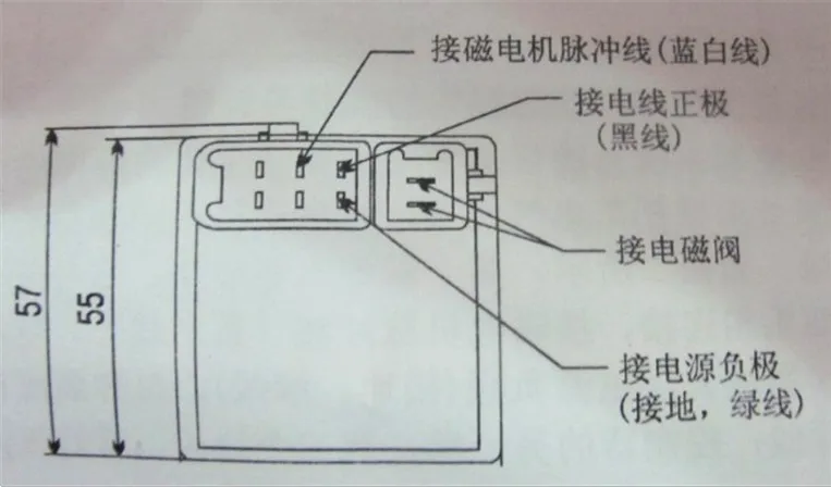 For Honda Motorcycle 100CC little princess carburetor / WH100 electronically controlled carburetor new