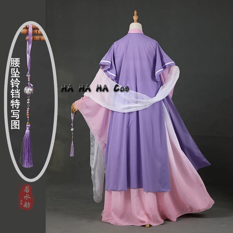 อะนิเมะ Mo Dao Zu Shi Jiang YanLi คอสเพลย์เครื่องแต่งกาย Traditioanl จีน Hanfu สีม่วงผู้หญิง Tang ชุดวิกผม Headwear พัดลม