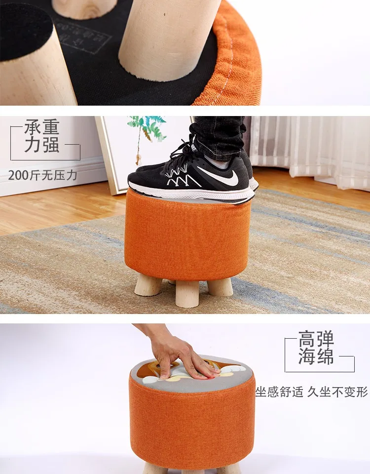 Cartoon Solid Wood Stools Home Living Room Fabric Cover Kids Stool Small Chair for Children Kids Furniture Kindergarten Chair
