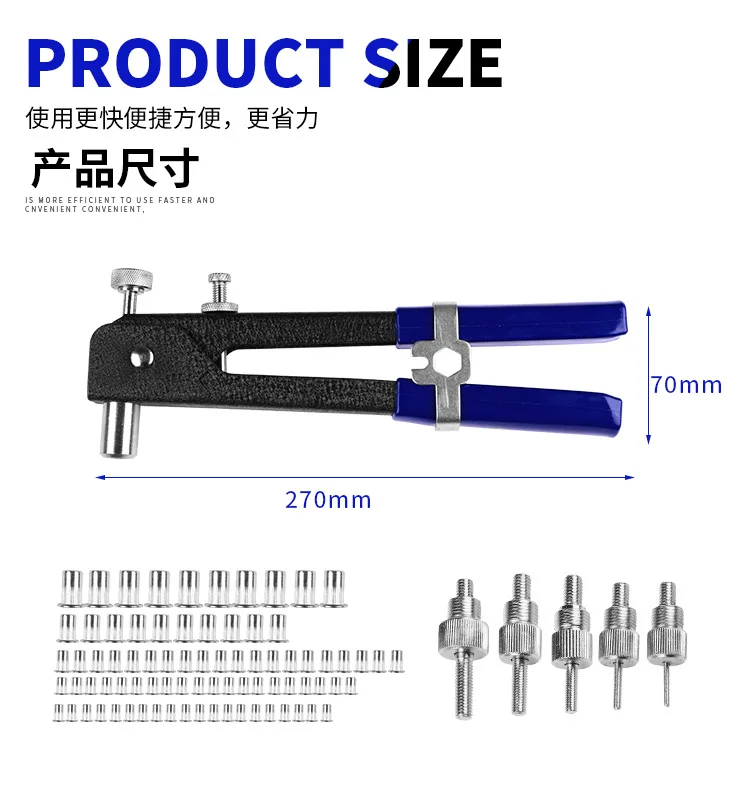 86 Stks/set Blind Klinknagel Pistool Zware Moer Schroefdraad Insert Hand Klinken Kit M3-M8 Klinknagel Noten Nail Pistool Huishoudelijke Reparatie gereedschap