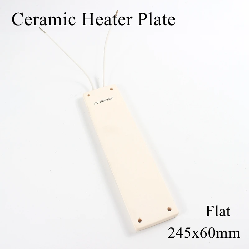 245*60mm 220V 500W IR Infrared Top Industrial Ceramic Heating Plate Upper Air Heater Board BGA Rework Station Pet Lamp 245x60mm