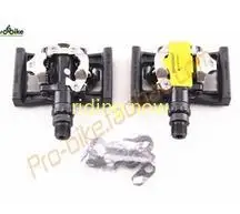 

PD-M520 pedal MTB bicycle bike pedals M520