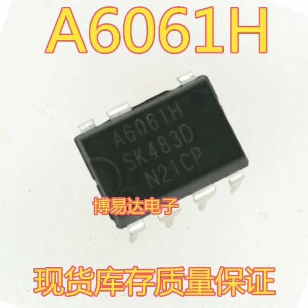 A6061H STR-A6061H STR-A6061H  DIP-8