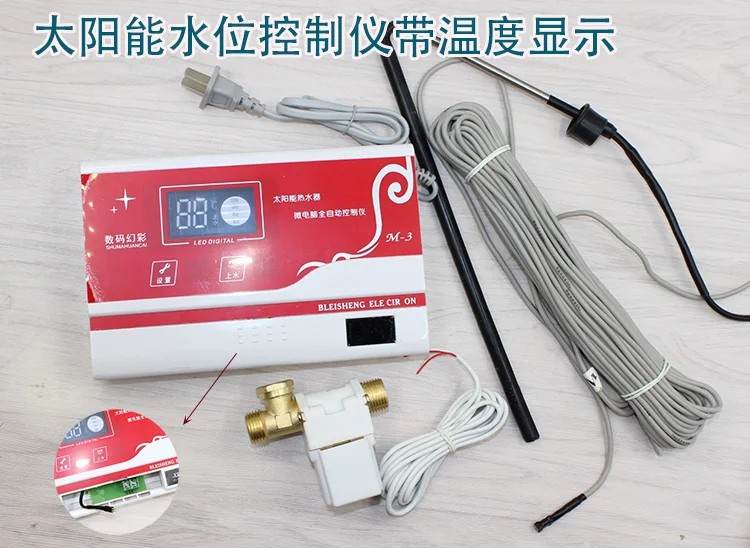 Solar Instrument Temperature Smart Controller Instrument Microcomputer Display 3KW Sheung Shui