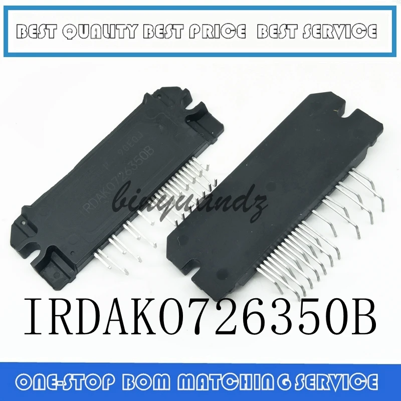 

1PCS 5PCS 10PCS IRDAK0726350B IRDAKO726350B NEW MODULE