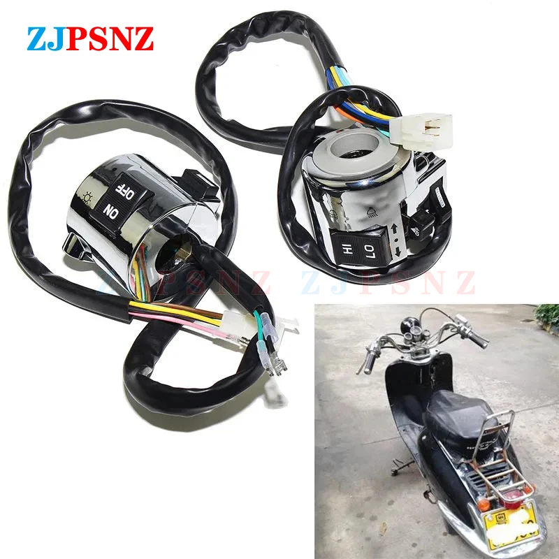 Motocicleta Scooter ebike lado derecho izquierdo cromado manillar interruptor botón de Control faro luz intermitente bocina 125150 CC CC-CC de CC