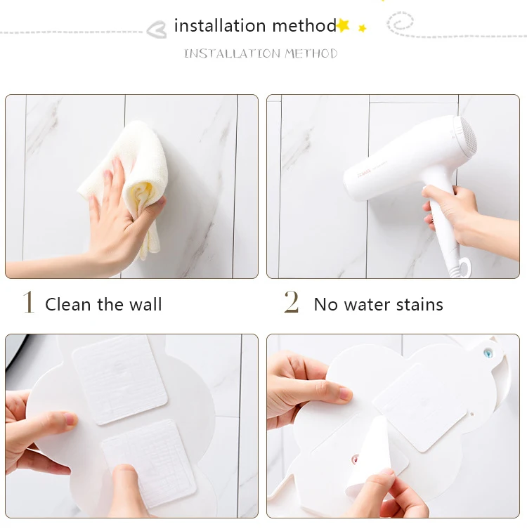 Selbstklebende Haken Kawaii Cartoon Wolke Kinderzimmer Haken an der Wand hängen Dekor nahtlose Tür Kleiderbügel Badezimmer – Detail 9