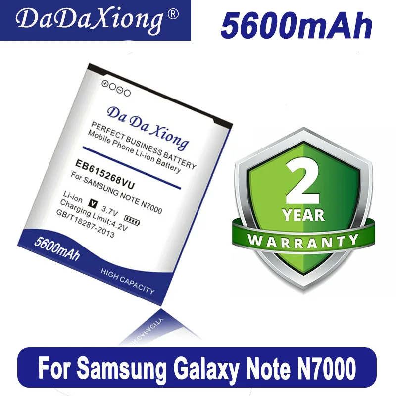 

DaDaXiong 5600mAh EB615268VU For Samsung Note 1 N7000 I9220 I9228 I889 I717 Cell Phone Battery