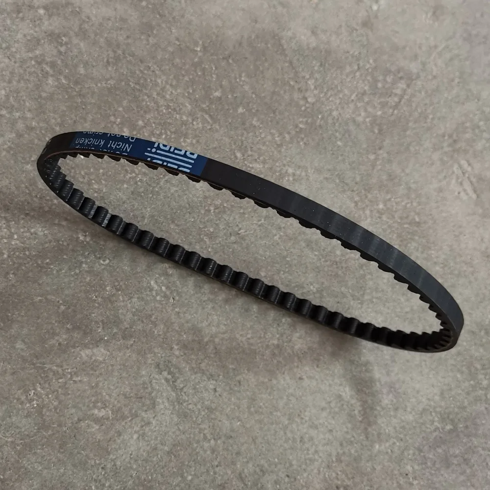 2 Pieces GX100 Timing Belt GX100 14400-Z0D-003 (61 Teeth) 추천 및 평가