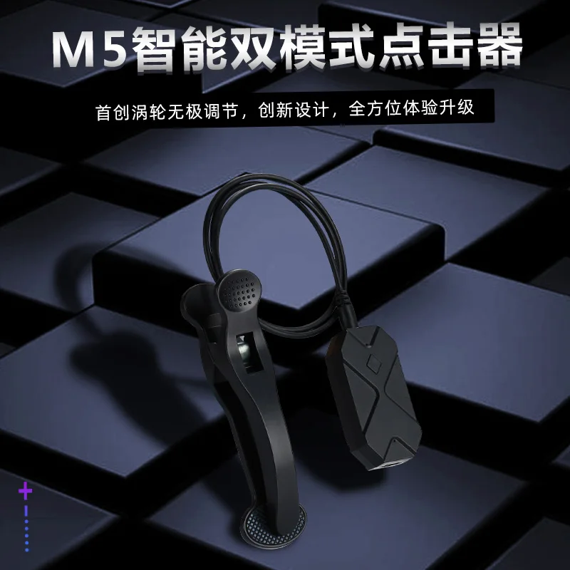 หน้าจอ Clicker คลิกชอบโทรศัพท์มือถือตัวเชื่อมต่อทางกายภาพ Live Broadcast อัจฉริยะ