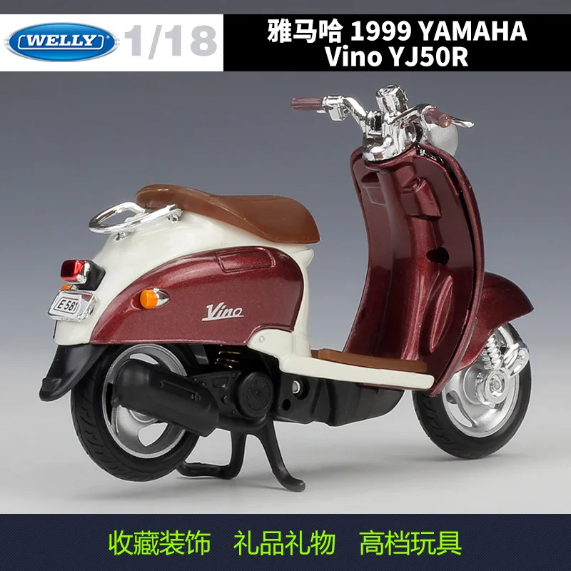 Welly 1:18 Yamaha 1999 Vino YJ50R Die Cast Vehicles Collectible Hobbies Motorcycle Model Toys