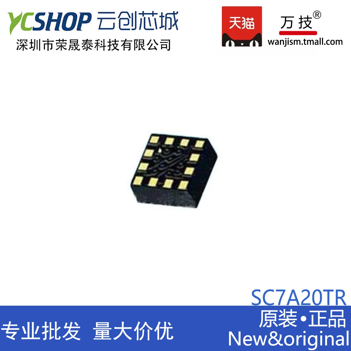 Frete grátis-10 peças-sc7a20tr sc7a20 1s