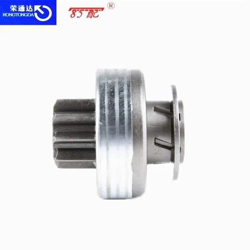 Bộ Khởi Động 5835C7 583683 585599 5835F9 Khởi Động Bánh Răng Đề Dành Cho Xe Đạp PEUGEOT CITROEN FIAT SAAB VAUXHALL RENAULT OPEL VW