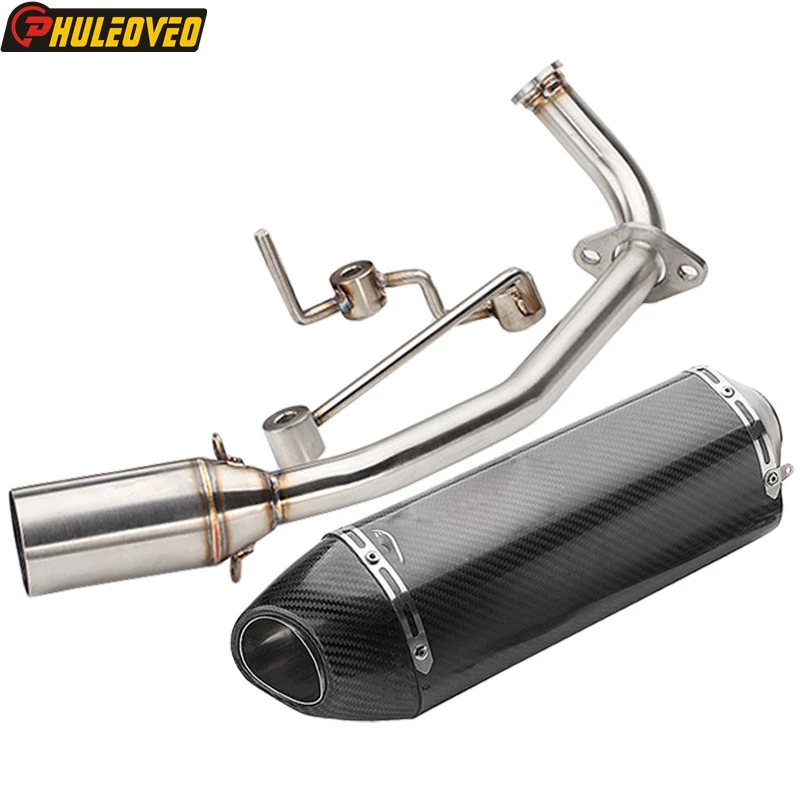 

For Honda PCX125 PCX150 2014-2016 Motorcycle Exhaust Muffler Full System Collector Link Pipe Carbon Escape for PCX 125 PCX 150