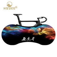 HSSEE-funda protectora para bicicleta, fibra elástica de alta calidad, 26 ""-29"", 700C, cubierta antipolvo para interiores, accesorios para bicicleta