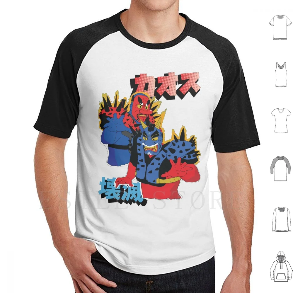 

Chaos , Destruction T Shirt Men Cotton 6xl Wrestling Tengu Japan Oni Demon
