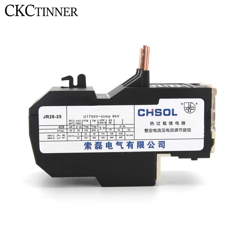 JR28-25 Thermal Overload Relay LR2D13 Adjustable thermal relay Electric Relays 1.6A 2.5A 4A 6A 8A 10A 13A 18A 25A