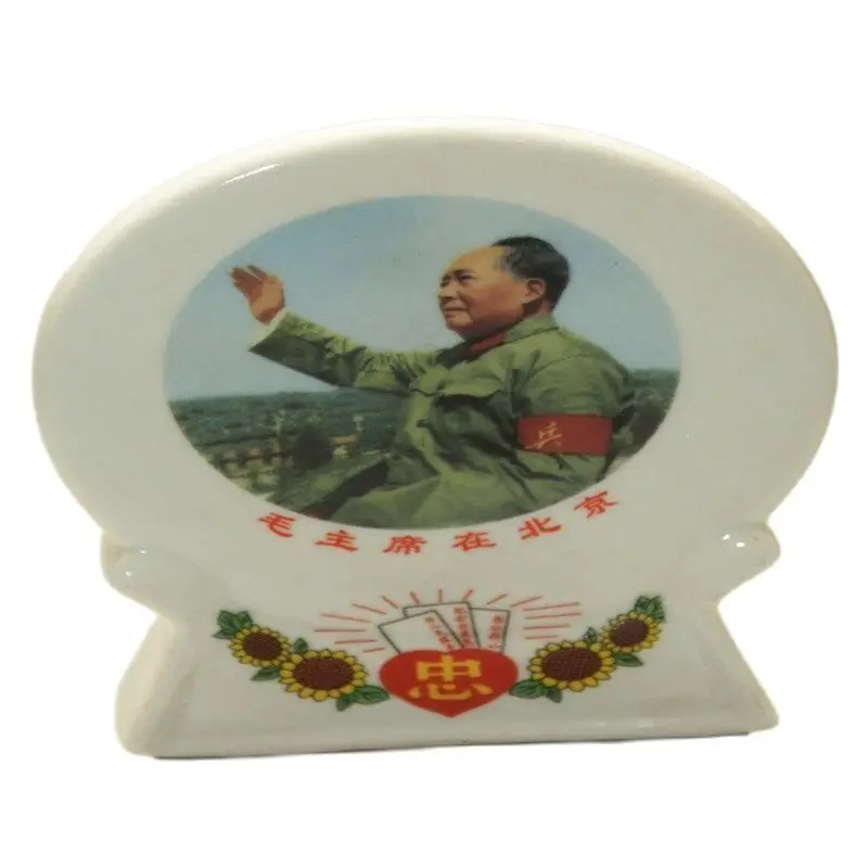 

China Cultural Revolution Porcelain Station Plates Mao Zedong Portrait Classic Art Collection And Home Decorations