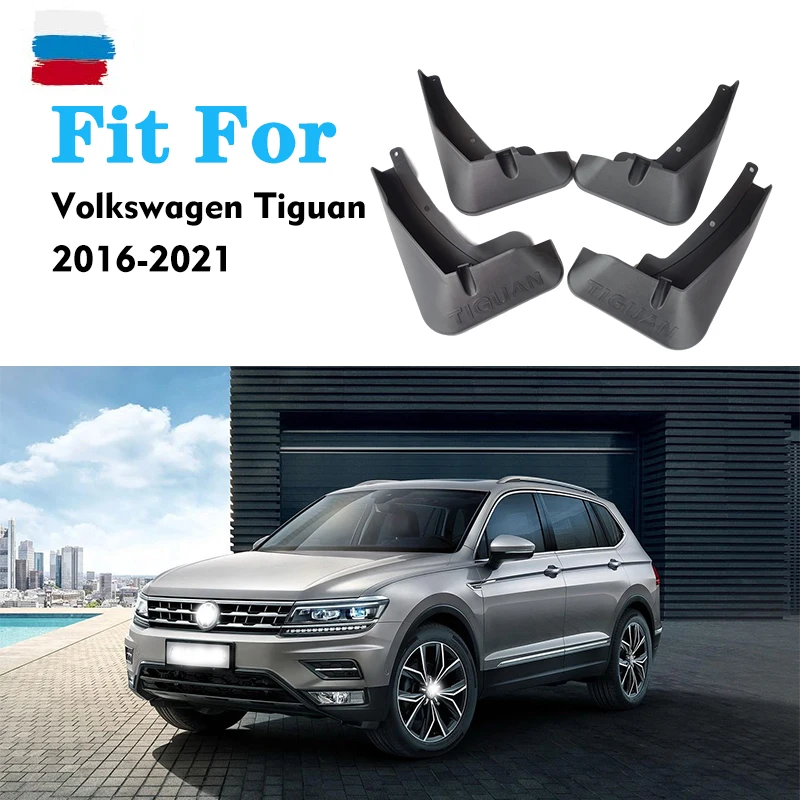 Mud-Flap for Volkswagen VW Tiguan Rline Lphev Fender MudGuard Splash Flap Mudguards Mud Flap auto Accessories Car Fender 4 PCS