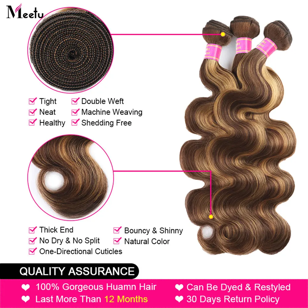 Meetu Highlight Body Wave Bundles Remy Brazilian Human Hair Bundles P4/27 Highlight Hair Ombre Piano Color Hair Extensions