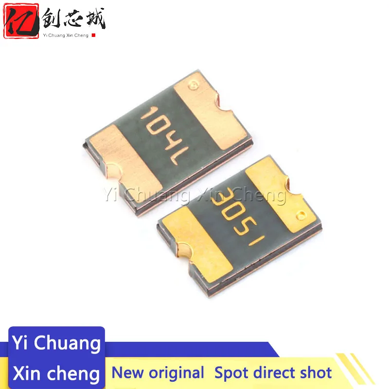 

10PCS 1812 Patch Self Recovery Fuse 0.1A 0.14 0.3A 0.5A 0.75A 1.1A 2A 2.6A