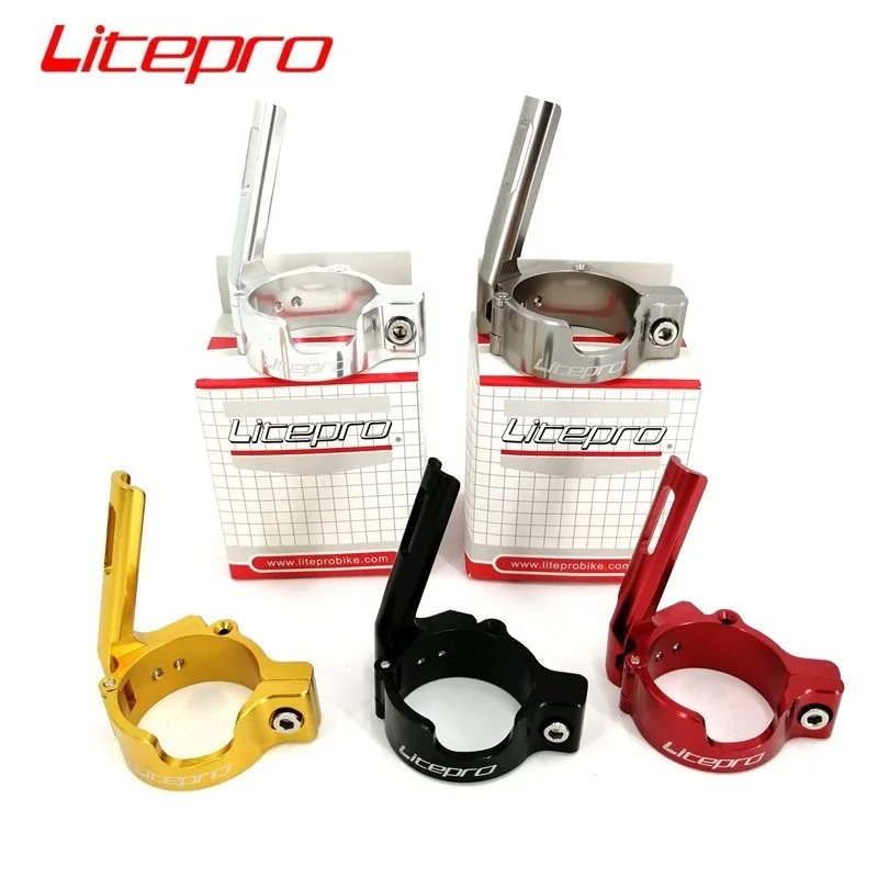 Litepro KC072 KC078 SP8 Front Derailleur Adapter 18 Speed Upgrade Mount Conversion Seat Folding Bike Part