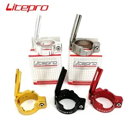 Litepro KC072 KC078 SP8 Front Derailleur Adapter 18 Speed Upgrade Mount Conversion Seat Folding Bike Part