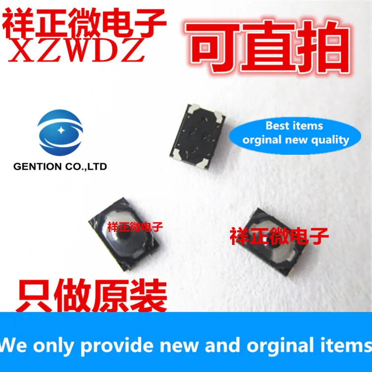 

25pcs 100% orginal new Japanese original for ALPS switch SKSVCAE010 patch 4 feet 3x2x0.5mm ultra-thin film touch switch