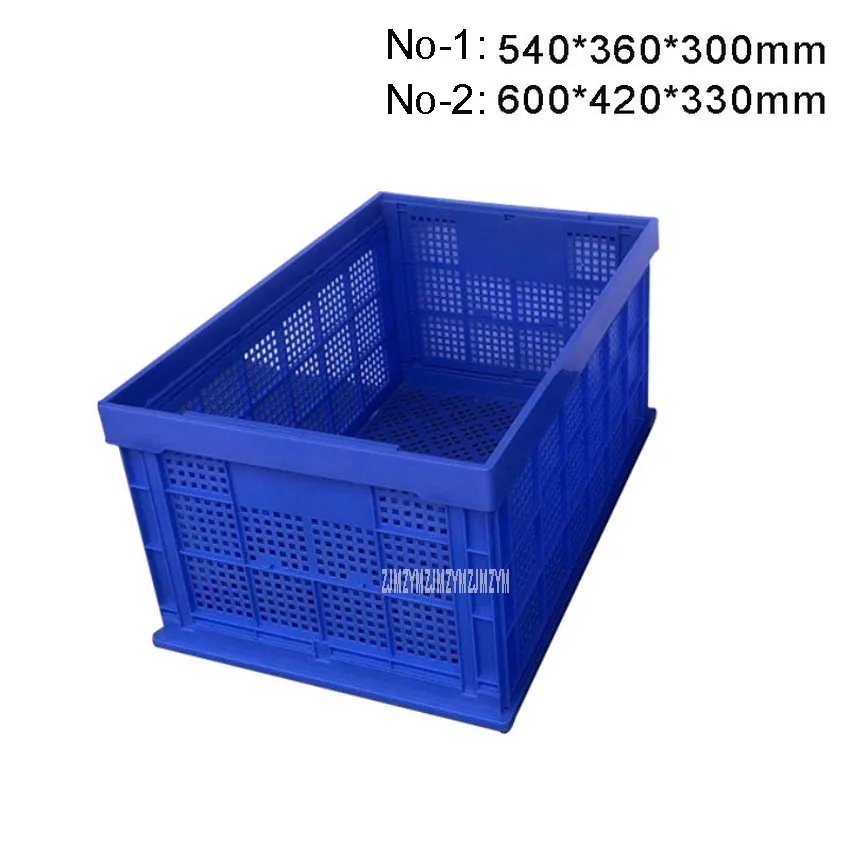 Industrial Foldable Basket PP Plastic Large Storage Basket Box Shelve Case Container Multifunctional Turnover Box No-1/No-2