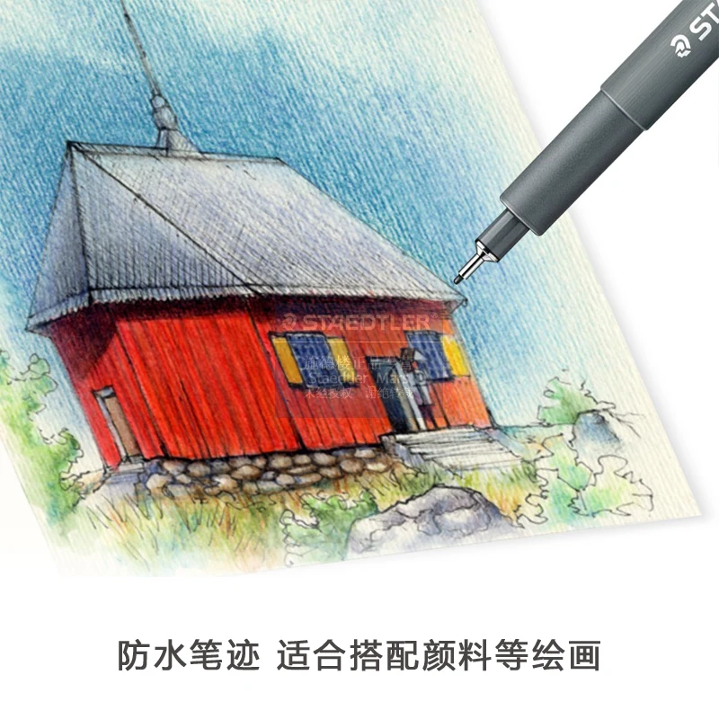 1 pcs Germany STAEDTLER Fine Line Pen 308 SB6P FineLine Pen Drawing Graphics FineLine Pen Artists Selected 0.05~0.8MM /Set