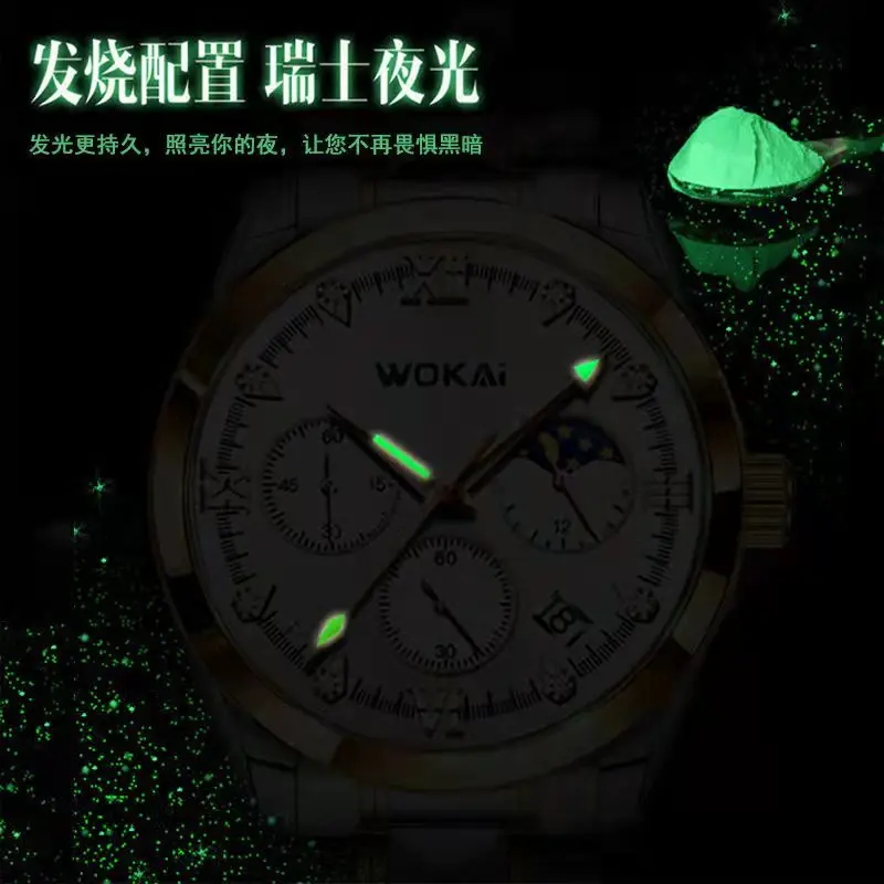 WOKAI high quality fashion casual men's glow-in-the-dark waterproof quartz watch Women's Roman simple style business clock