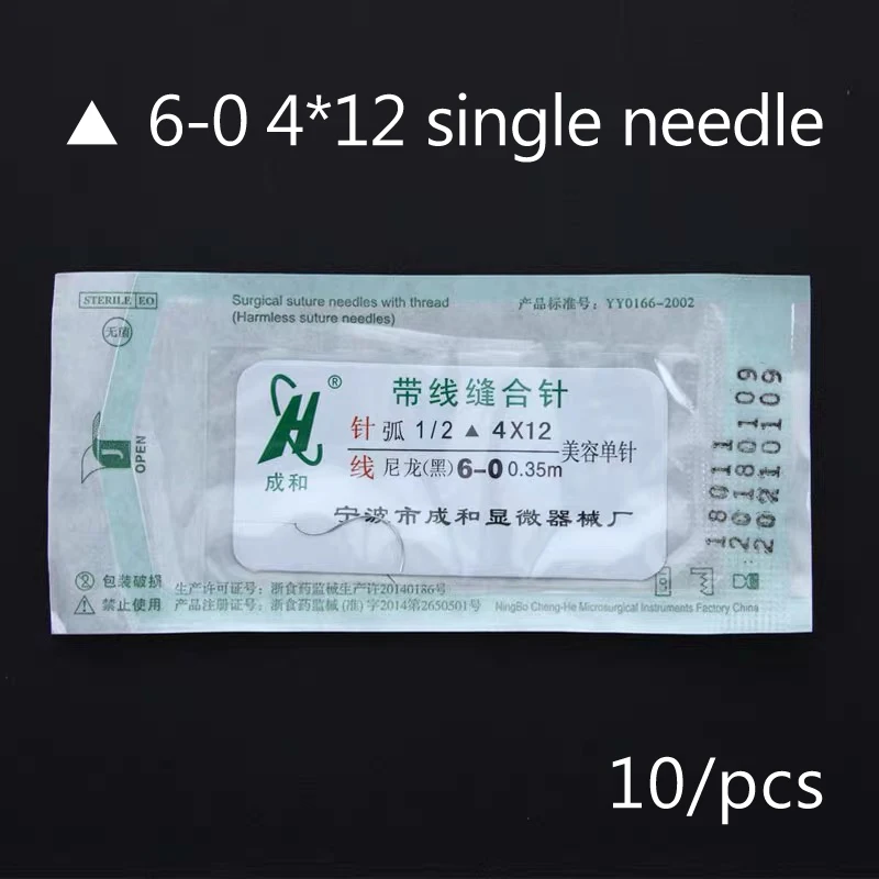 10 pcs Suture needle surgery tool nano-traceless angle needle eyelid burying surgical instrument triangle eyebrow canthus