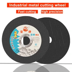 7“ Cutting Discs Metal Grinding Cut Off Wheels Resin Blade Flap Sanding Disc Angle Grinder Wheel 1-20Pcs