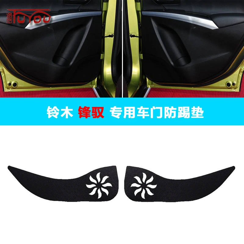 

For Suzuki S-cross 4pcs Car Inside Door Cover Pad Scratch Protection Anti Kick Pad Car Interior